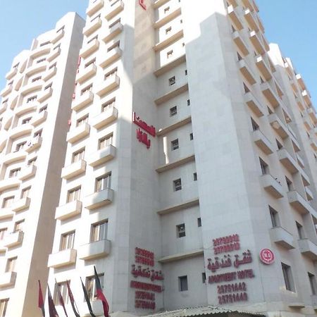 Al Muhanna Plaza Salmiya Old Souk Kuwait City Eksteriør bilde