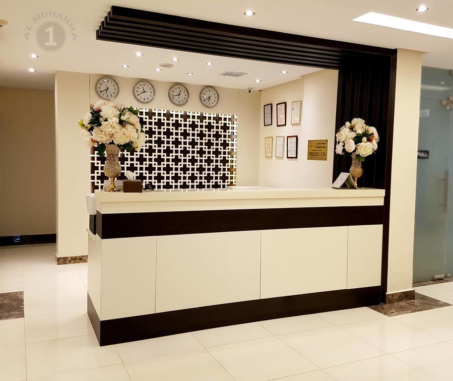 Al Muhanna Plaza Salmiya Old Souk Kuwait City Eksteriør bilde